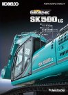 SK500LC